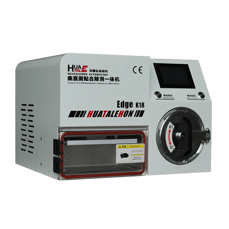  K18 Built-in Vacuum Pump Air Compressor OCA Laminator Machine Bubble Remover Dedicated for Samsung 