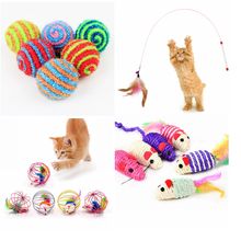Pet cat toy stick feather
