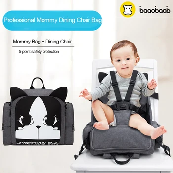 

Baaobaab CYB1 Dining Chair Booster Seats Mummy Maternity Nappy Bag Large Capacity Fashion Travel Stroller Backpack 6-36 Month