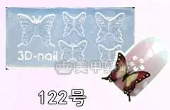 

3D Acrylic Nail Art Mold - Butterfly-RT-122