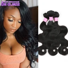 Mocha Hair Products 8A Hight Quality Brazilian Body Wave 4 Bundles Remy Human Hair Extensions Mink Brazilian Hair Bundles Deals