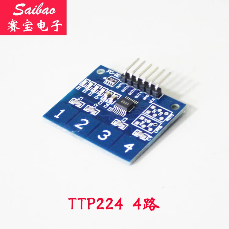

[LAN] Digital touch sensor module (H5A4) based on TTP224 4 path capacitive touch switch --50PCS/LOT