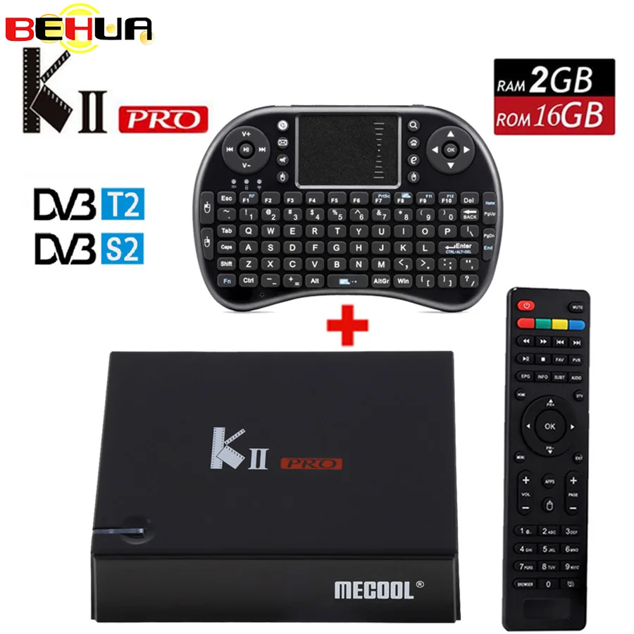 Original KII Pro Smart Android 7.1 TV Box DVB-T2 DVB-S2 Amlogic S905 4K Media Player 2G+16G WIFI K2 PRO Set Top Box +i8 Keyboard цена Original KII Pro Smart Android 7.1 TV Box DVB-T2 DVB-S2 Amlogic S905 4K Media Player 2G+16G WIFI K2 PRO Set Top Box +i8 Keyboard цены онлайн