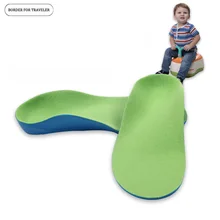 Бортик для путешественника ортопедические стельки Дышащие Удобные Детские стельки Плоскостопие супинаторы стельки для детской обуви колодки