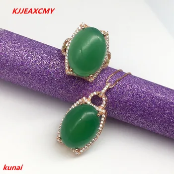 

KJJEAXCMY boutique jewels 925 silver inlaid with natural green jade medullary ring pendant women's suit to send necklace