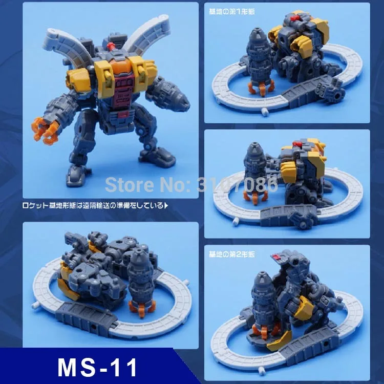 

MFT MS11 MS-11 Omega Supreme MINI SENTRY Transformation G1 Deformation Huge Dragon Defensive fortress base Figure Robot Toys