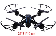 2MP camera RC Quadcopter 6 Axis Gyro Drone with camera HD Wifi Real-time Transmission FPV RTF 2.4G Helicopter Good as Syma drone