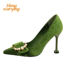 HENGSCARYING/Брендовые женские свадебные туфли-лодочки на высоком каблуке 10 см; женские туфли-лодочки с острым носком; зеленый жемчуг; женская обувь на каблуках; Scarpins Talon Hauts