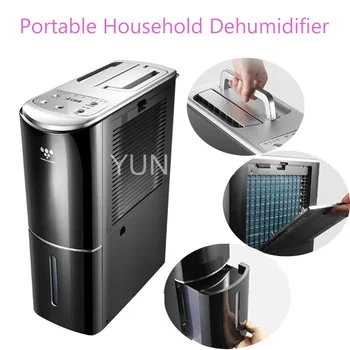 

3.5L Portable Household Dehumidifier with detachable filter air purifier energy conservation and environment protection DM1211