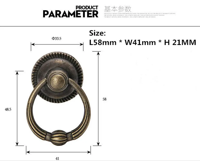 58 мм винтажные бронзовые для выдвижных шкафчиков ручка шкафа антикварные латунные висячие кольца комод дверные ручки Ретро дистресс кольца ручки