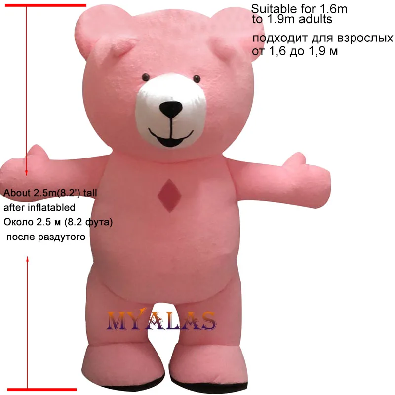 Надувной плюшевый медведь, маскарадный костюм, настраиваемый взрослый ...