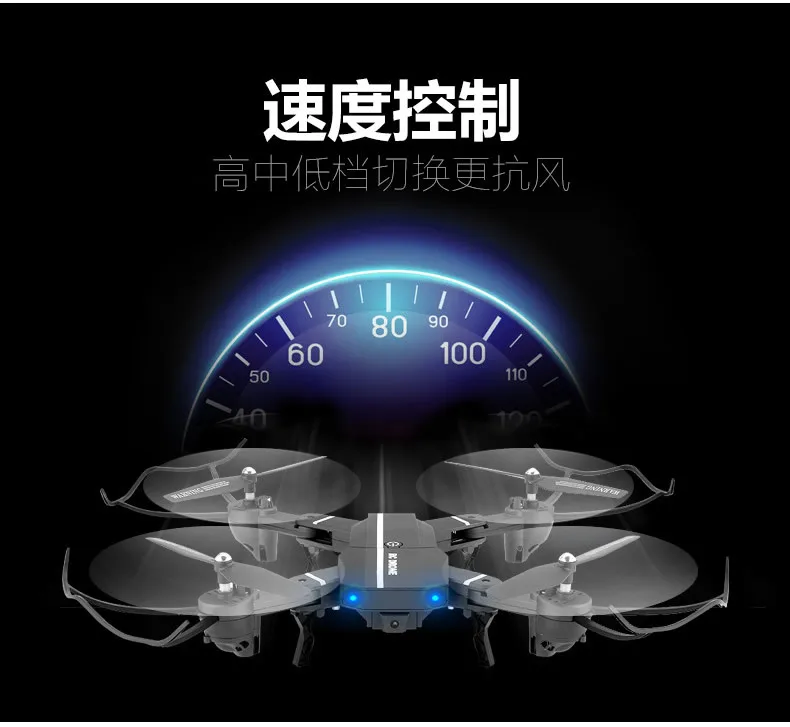 Новейшие RC складной мини Drone Quadcopter лучше, чем XS809W Q9 Wi-Fi FPV HD Камера Airpressue высокого режим один ключ снять land
