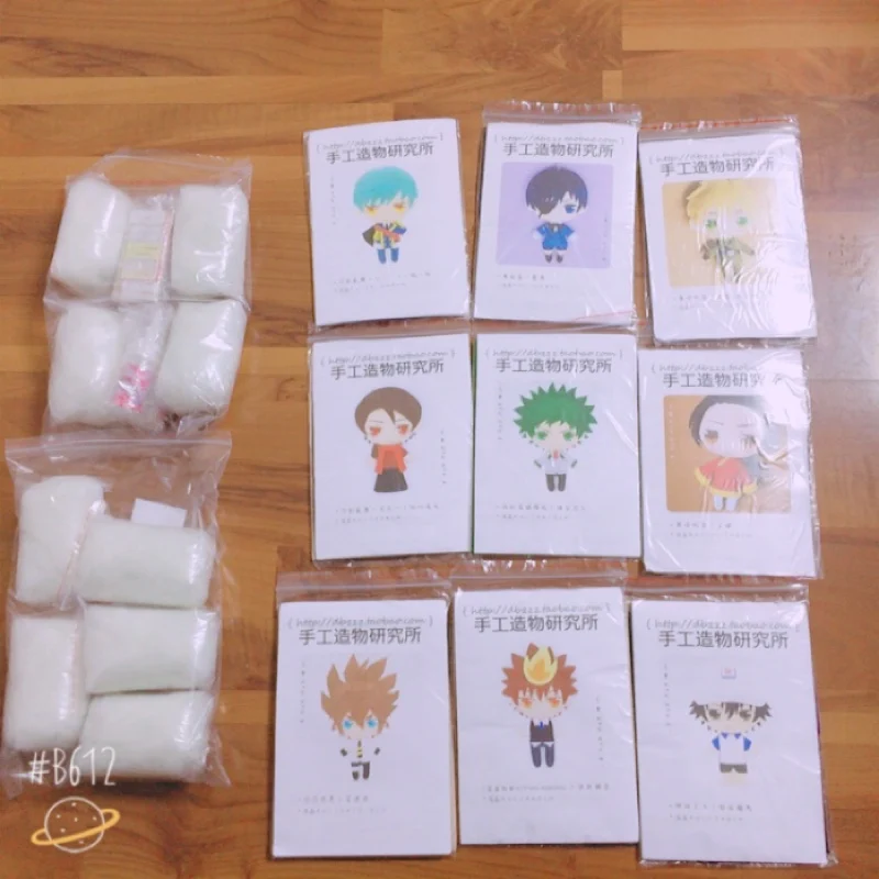 O1CN01fbyEwH1LIuFjFumD6_!!0-rate