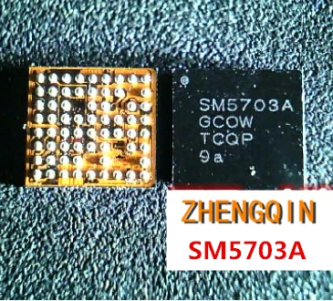 SM5703A