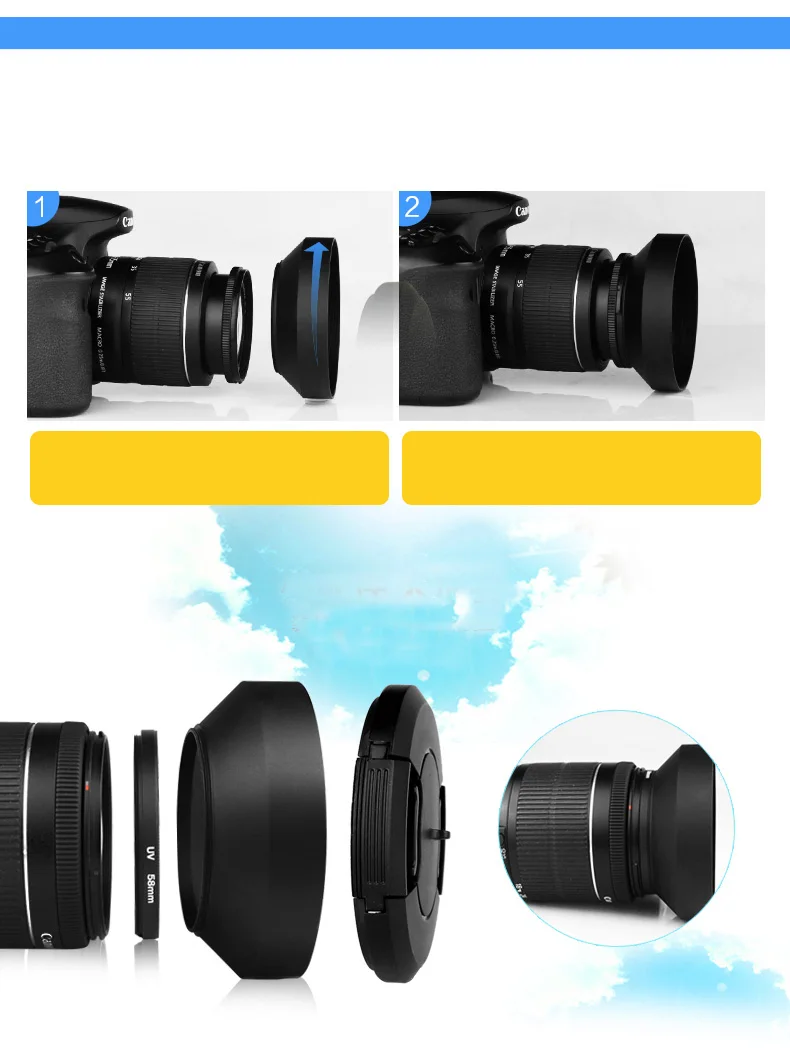 lens hood (3)