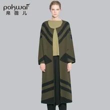 Elastic knit loose long open stitch sweater coats 2018 new high quality office lady women autumn cardigans coats