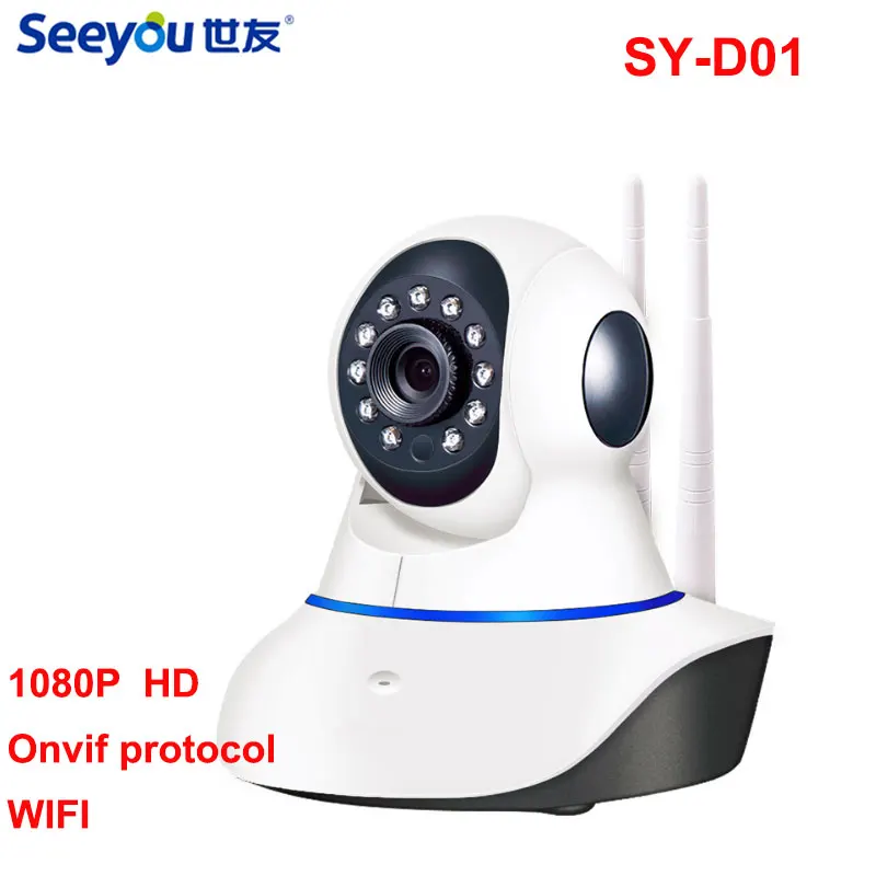 

Home Security IP Camera 1080P Wireless Smart WiFi Surveillance Camera WI-FI Audio Record Surveillance SY-D011 2MP