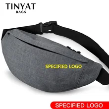 Съемный Логотип/изготовленный на заказ логотип, поясная сумка, сумка для денег, телефона, поясная сумка, сумка на плечо, сумка на ремне для мужчин и женщин