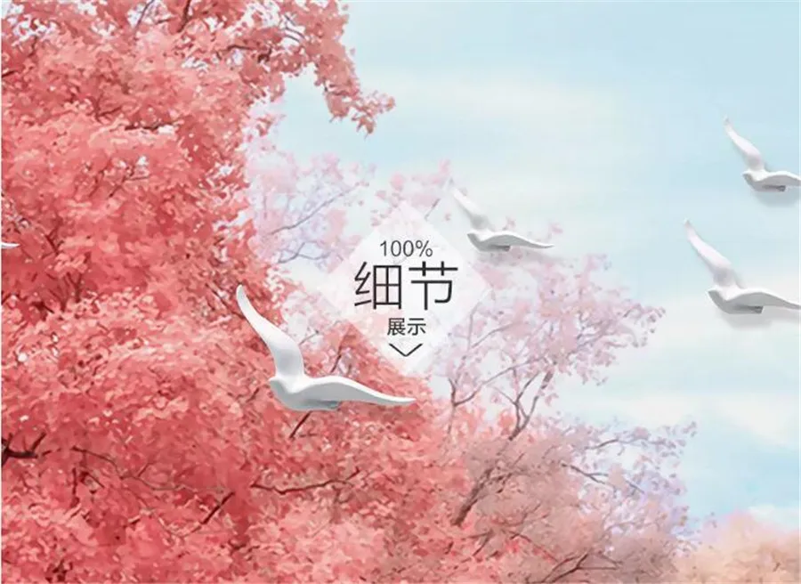 QQ20181021210617