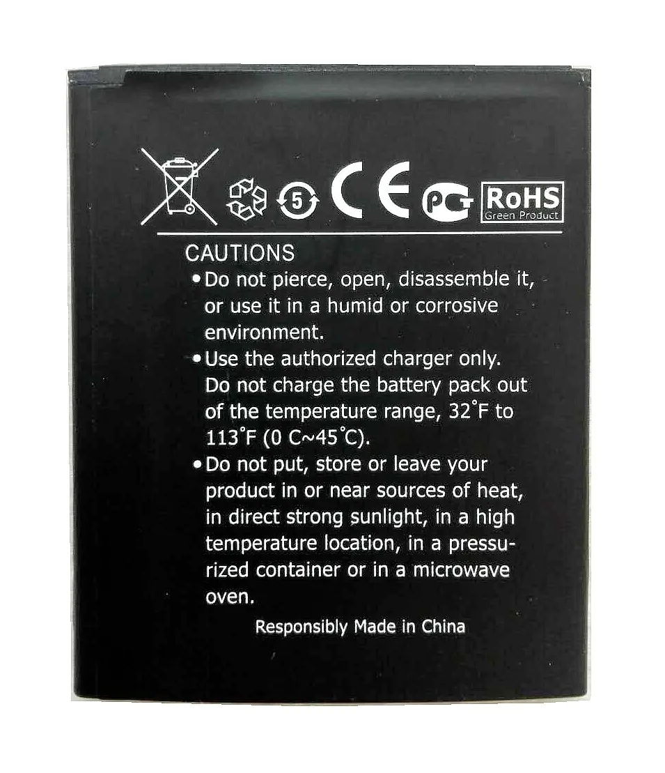 PAP5044-DUO-5044-2000mah-High-Quality-Replacement-Li-ion-Battery-Battery-for-Prestigio-MultiPhone-Battery (1)
