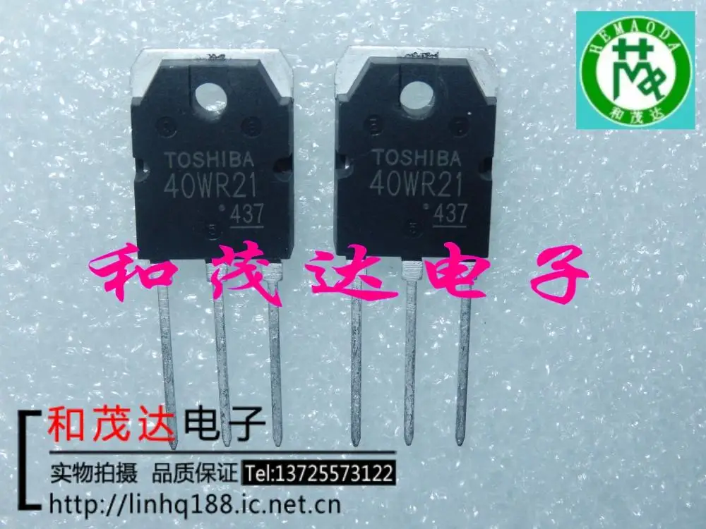 GT40WR21 TO-3P 40WR21 1800V40A. новый | Электроника