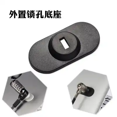 Anti Theft Office Notebook Laptop Pc Computer Desk Key Security