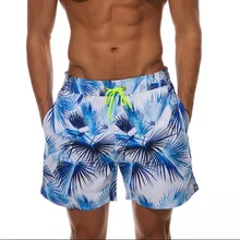 ESCATCH мужские шорты для плаванья Бермуды для серфинга быстросохнущие пляжные шорты для мужчин пляжные шорты для плавания с сетчатая юбка пляжная одежда