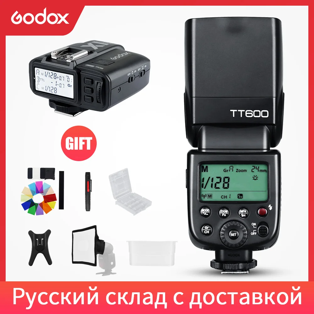 Godox TT600 2 4G Беспроводная вспышка для камеры Speedlite + X1T C/N/F передатчик беспроводной