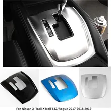 Для Nissan X-Trail, PDF T32/Rogue 2017 2018 2019 автомобиль из нержавеющей стали Средний Front Shift останов весла чашки лампы рамка Отделка 1 шт.