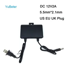 YuBeter IP камеры DC12V2A адаптер питания зарядное устройство Трансформатор Адаптер IP камеры США ЕС Великобритания штекер 5,5 мм* 2,1 мм