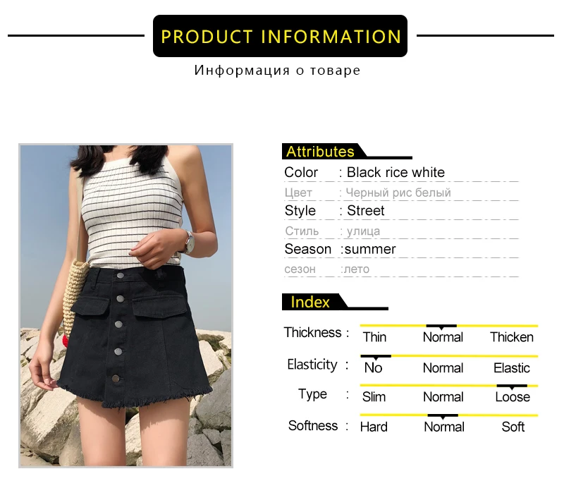 Couple Clothes (1)