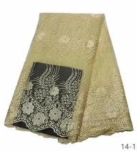 2019 Latest French Laces Fabrics High Quality Tulle African Stones Lace Fabric For Wedding Nigerian Tulle Lace Material 14