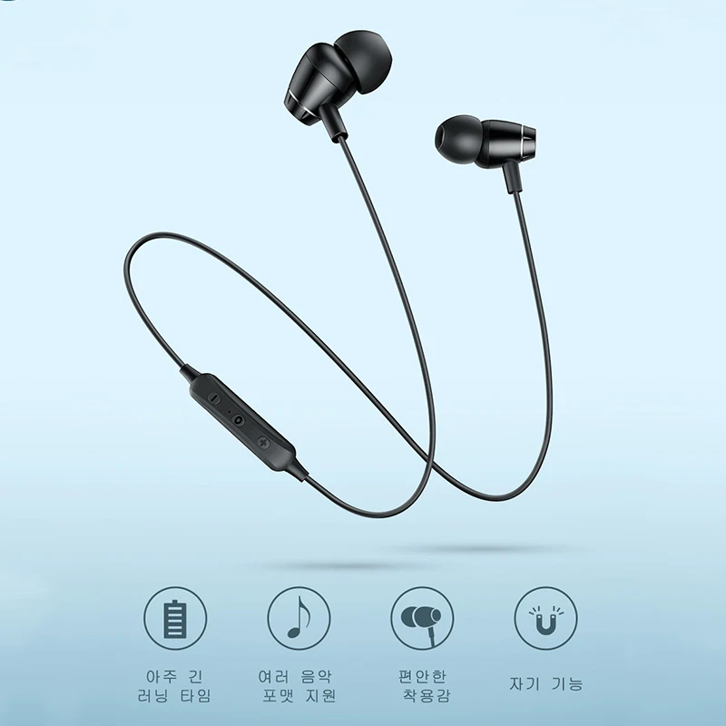 Baseus S09 Bluetooth наушники IPX5 водонепроницаемые беспроводные магнитные