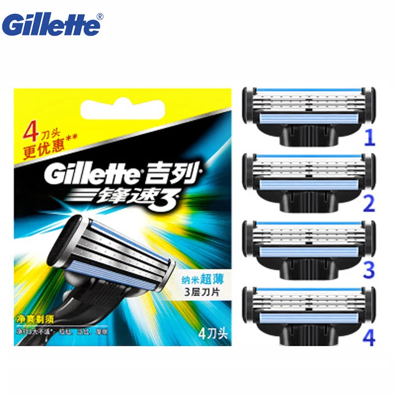 Original Gillette Mach3 Shaving Blades Razor Shaving blade For Men Brand Three Layer Shaver Razor Blades 4pcs
