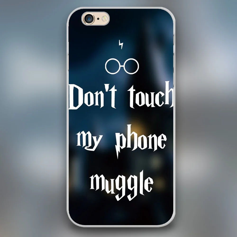 Don't touch my phone muggle Harry Potter Design black skin