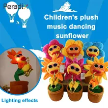 Дисплей кукла Подсолнух Танцующая Подсолнух креативная забавная плюшевая игрушка-Подсолнечник плюшевый Декор