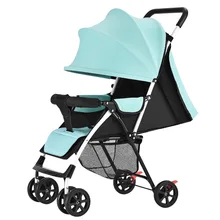 Free Shipping Baby Stroller Portable Can Sit Down In Winter and Summer Simple Folding Baby Baby Four-wheeled Umbrella Car 3.5kg