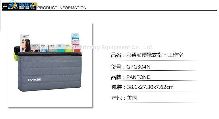 QQ20190304164721