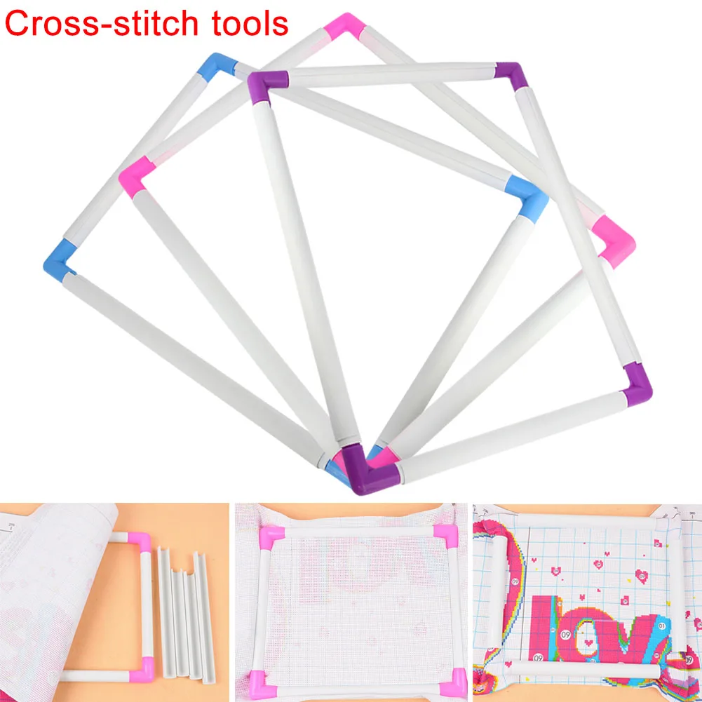 

Convenient Plastic Frame Tension Embroidery Cross Stitch Tool Handheld Embroidery Fabric Frame @LS JU07