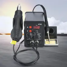 Паяльная станция t12 2 в 1 750 Вт цифровая паяльная станция паяльник Распайка горячего воздуха пистолет горячего воздуха паяльная станция