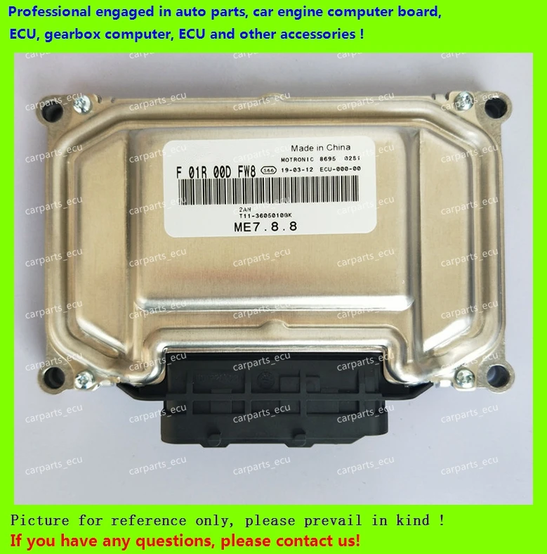 Компьютерная плата для двигателя автомобиля/ME7.8.8/ME17 ECU/электронный блок управления/большая черепаха серия/F01R00DFW8 T11-3605010GK/F01RB0DFW8