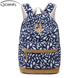 Новый 2019 школьный рюкзак для девочек подростков Mochila Feminina для женщин рюкзаки холст повседневное ноутбук Женский сумки на плечо