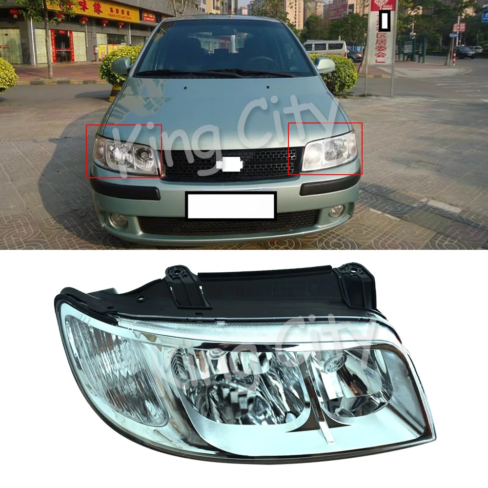 Capqx для hyundai MATRIX 2005 2006 2007 Передняя бамперная Фара передняя фара Фара