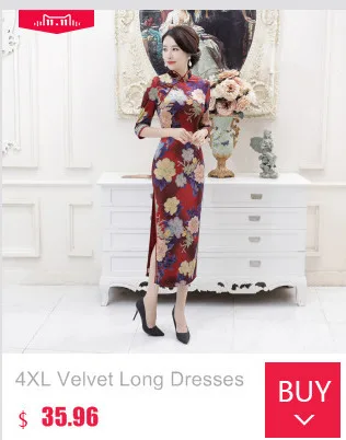 Шэн Коко китайский черный бархат Cheongsam платья для женщин улучшение длинные Шанхай женщина банкет вечернее платье золото нитки Qipao XL 4XL