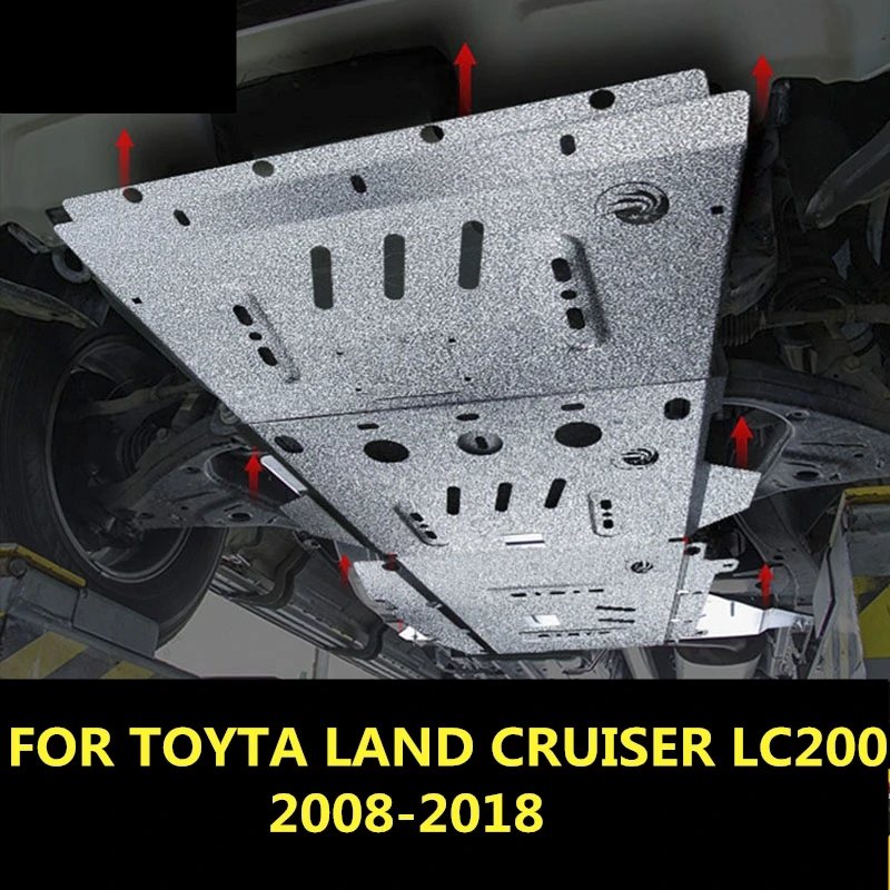 Для TOYTA LAND CRUISER LC200 2008- защита двигателя под защитную пластину Защитная крышка под двигатель Защитный металлический отстойник