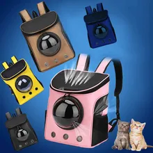 Самая удобная и удобная домашняя наружная двойная сумка через плечо, рюкзак для домашних животных, для путешествий, собак, кошек, переноска с сеткой и окошком