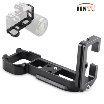 

JINTU Quick Release L-Bracket Plate Vertical Camera Grip For Sony Alpha a7 a7R a7S Fits Arca-Swiss Standard BENRO