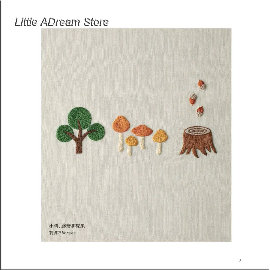 59361a8aN805e71f1副本