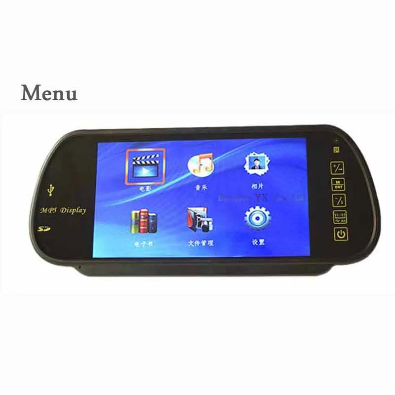 7 Inch LCD TFT Car Mirror Monitor 1024*800 Bluetooth MP5 Player with USB SD SLOT Remote control Audio out input FM function 7 Inch LCD TFT Car Mirror Monitor 1024*800 Bluetooth MP5 Player with USB SD SLOT Remote control Audio out input FM function