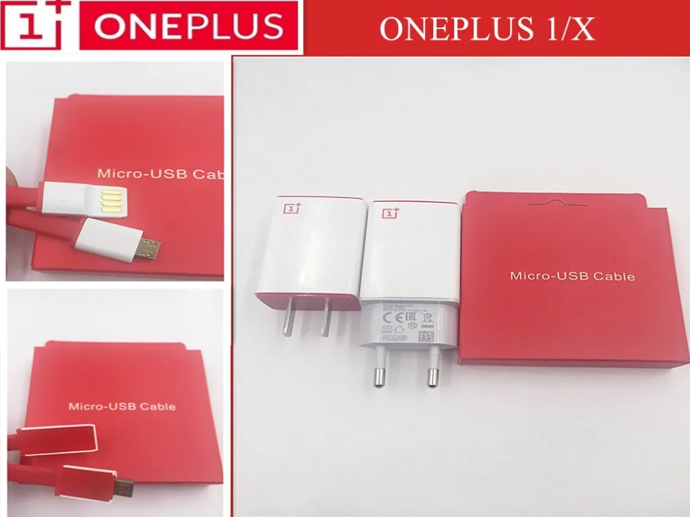 Original OnePlus One 1 X Quick Fast Charger ,5V/2A One Plus Mobile phone Usb Wall Charger Adapter+Micro USB Data Sync Cable